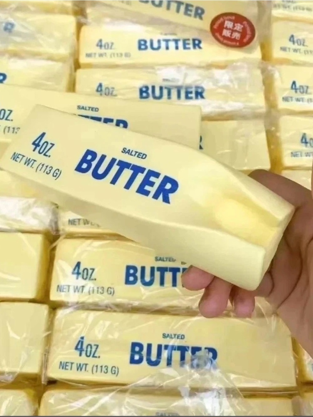 2 Pcs Salted Butter Squishy Toy Stress Relief Fake Food Prop 4oz Novelty Pack - Picture 3 of 11